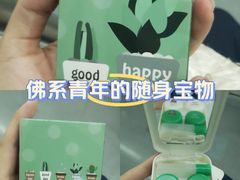 -瞳學會lens mart(南开大悦城店)