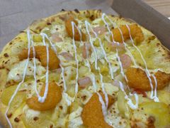 -达美乐比萨(井亭路店)