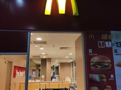 -麦当劳(轻轨曹杨路店)