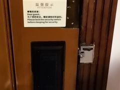 -长沙金源阳光酒店(五一广场贺龙体育馆店)
