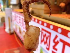 鱿鱼-杨祥网红脆皮五花肉