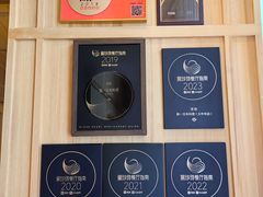 -鮨一日本料理(大中华店)