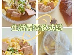 -潍州和乐王(文化店)