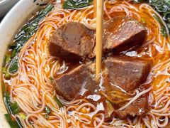 -熊氏牛羊杂粉(龙眼井总店)