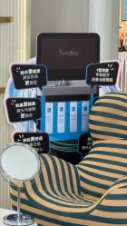 -杭州奥拉克医疗美容门诊部