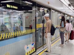 -陆家浜路(地铁站)