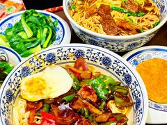 -唐猫庭院·千年陕菜(大唐不夜城店)