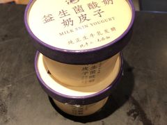 -东海怡品海鲜豆捞(舟宿夜江店)
