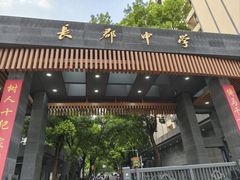 -桂湘缘卤味螺蛳粉