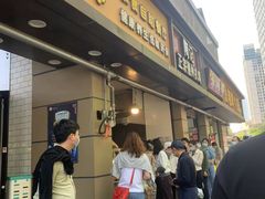 门面-陶记正宗德州扒鸡(科巷店)