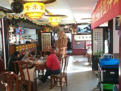 大堂-同得兴 Since·1995 传统苏式面馆(十全街店)