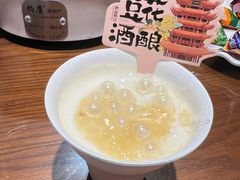 -肖记公安牛肉鱼杂馆·省级非物质文化遗产(崇仁路江滩直营店)