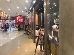 -大润发(张江店)