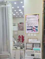 -闺蜜美甲