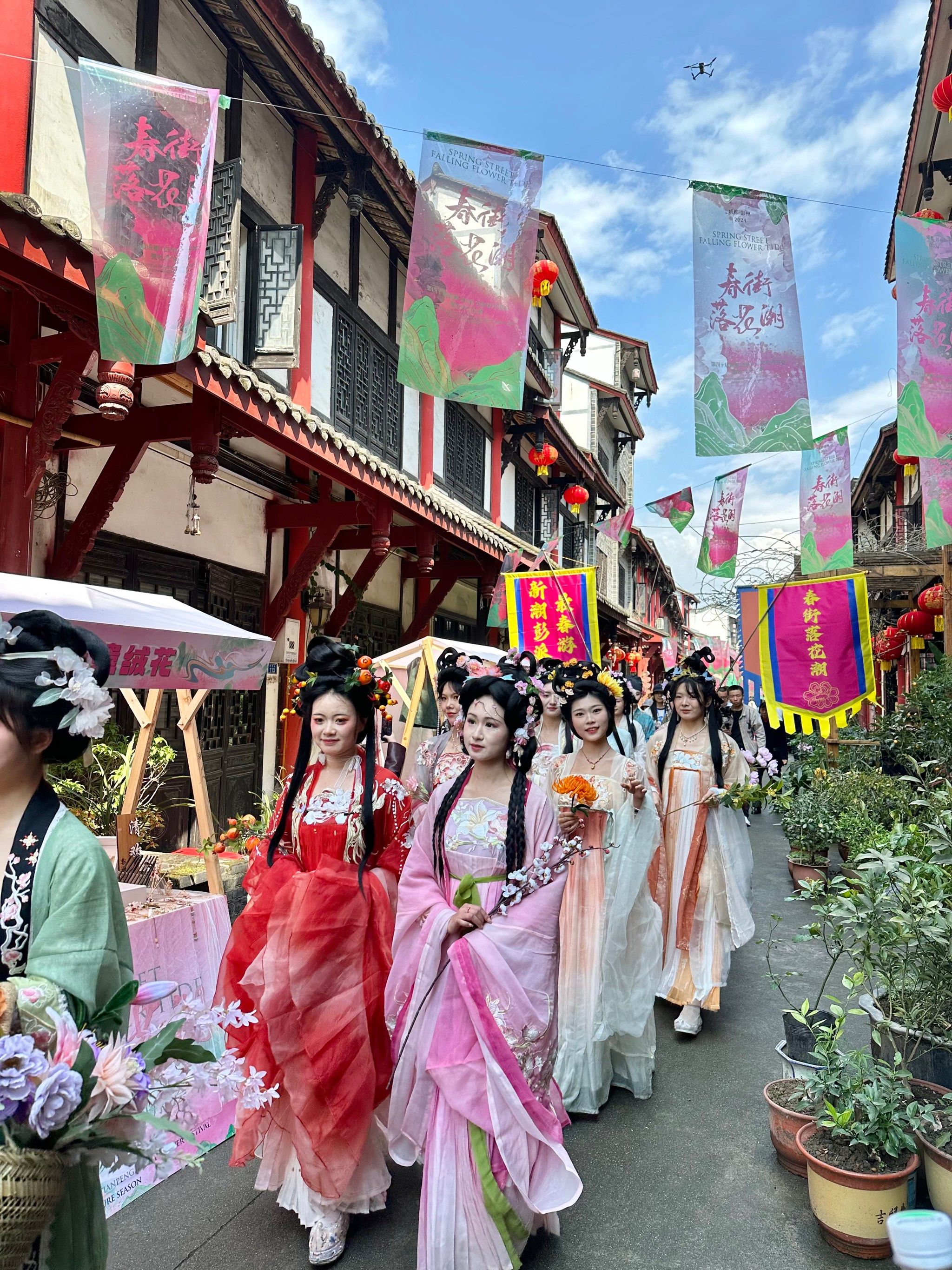 花村街遇到了汉服巡游
各式各样的汉服花仙子02太美了
体验了