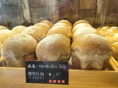 -啊噗吐呦现场烘焙(麦凯乐店)