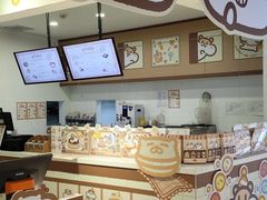 -IPSTAR|潮玩星球(天府广场店)