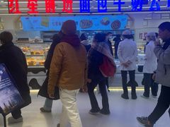 -红星前进面包牛奶公司(君太店)