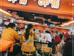 -呷哺呷哺(西单大悦城店)