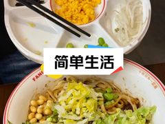 -方砖厂69号炸酱面(方砖厂胡同店)