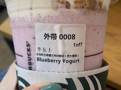 -星巴克(绵阳涪城凯德店)