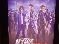 -百丽宫影城(CGS激光苏宁广场店)