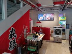 -椒贵火锅(剑南大道店)