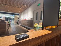 -煮叶(悠唐广场店)