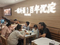 -华天延吉餐厅(西四总店)