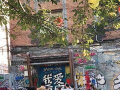 -黄桷坪涂鸦艺术街
