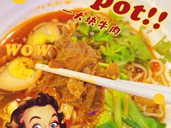-老乡鸡(南京新街口洪武北路店)