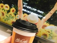 -麦当劳(大栅栏店)