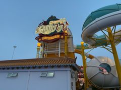 -渔岛海洋度假区