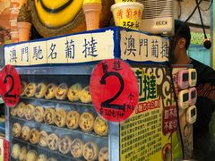 -御龙海鲜火锅(十六浦店)