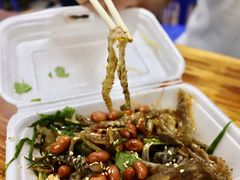 祖传爽鱼皮-陈添記·祖傳爽鱼皮·西关老字号(广州首店)