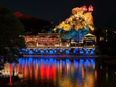 -杭州宋城