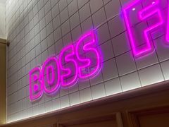 -老板恋上鱼(印象城店)