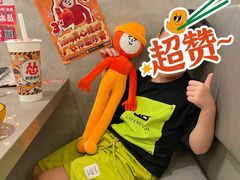 -怂火锅厂(海口国贸店)