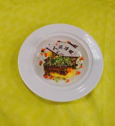 -皇家月府月子中心(沈阳店)