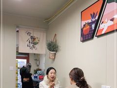 -艺味深尝(云锦路店)