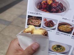 -七彩云南第壹城