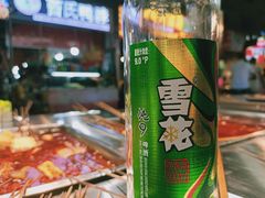 -犀浦夜市第一家麻辣烫