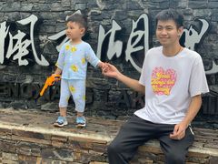 -枫香湖儿童公园