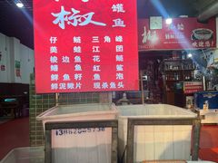 -金海椒罐罐鲢鱼(东方桂苑店)