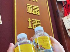 -安多素食(广仁寺路店)