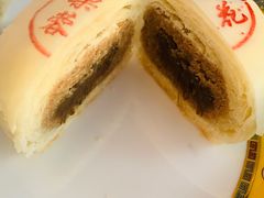 玫瑰豆蓉酥-富华斋饽饽铺·宫廷糕点·伴手礼(护国新天地店)