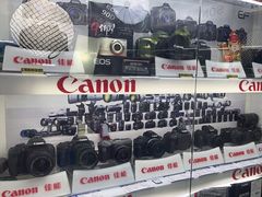 -佳能相机专卖店(新大陆数码馆店)