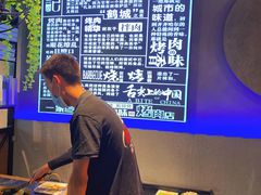 -杨记齐齐哈尔烤肉(五莲路店)
