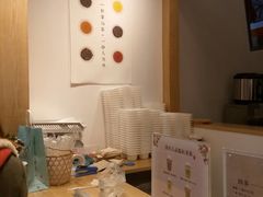 -厝内小眷村(淮安开元路店)