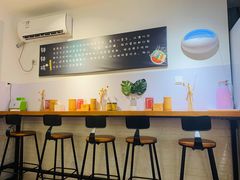 -长颈鹿的口袋钵钵鸡(市南店)